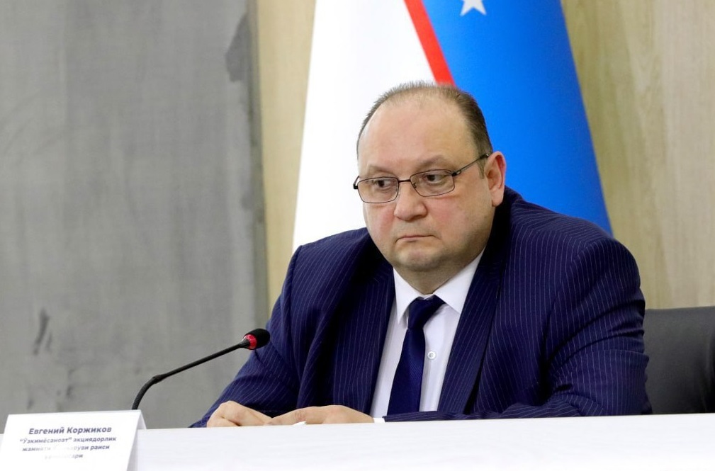 Yevgeniy Aleksandrovich Korjikov